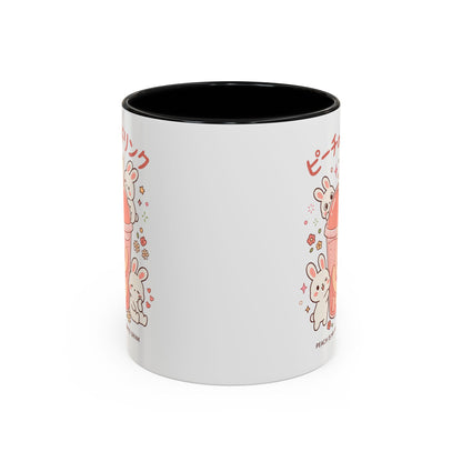 Peach Drink Bunny Mug — Cute Kawaii Coffee Tea Cup (11/15oz)