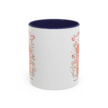 Peach Drink Bunny Mug — Cute Kawaii Coffee Tea Cup (11/15oz)