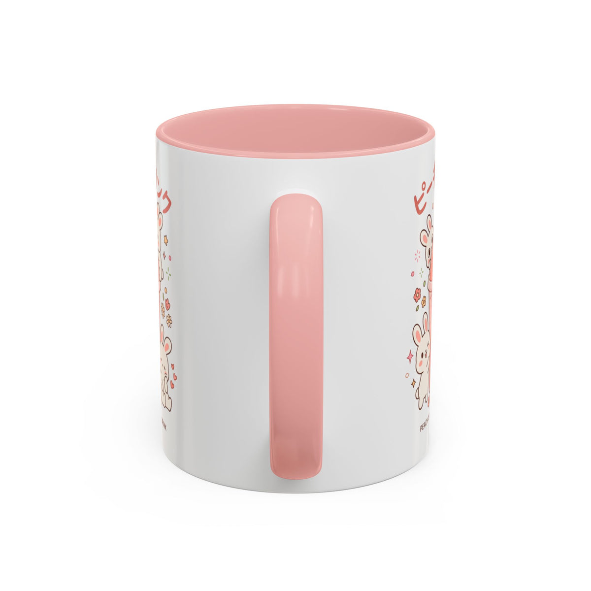 Peach Drink Bunny Mug — Cute Kawaii Coffee Tea Cup (11/15oz)