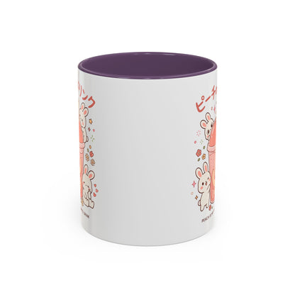 Peach Drink Bunny Mug — Cute Kawaii Coffee Tea Cup (11/15oz)