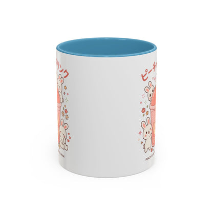 Peach Drink Bunny Mug — Cute Kawaii Coffee Tea Cup (11/15oz)