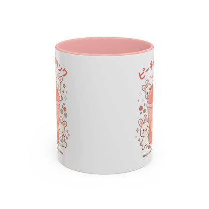 Peach Drink Bunny Mug — Cute Kawaii Coffee Tea Cup (11/15oz)
