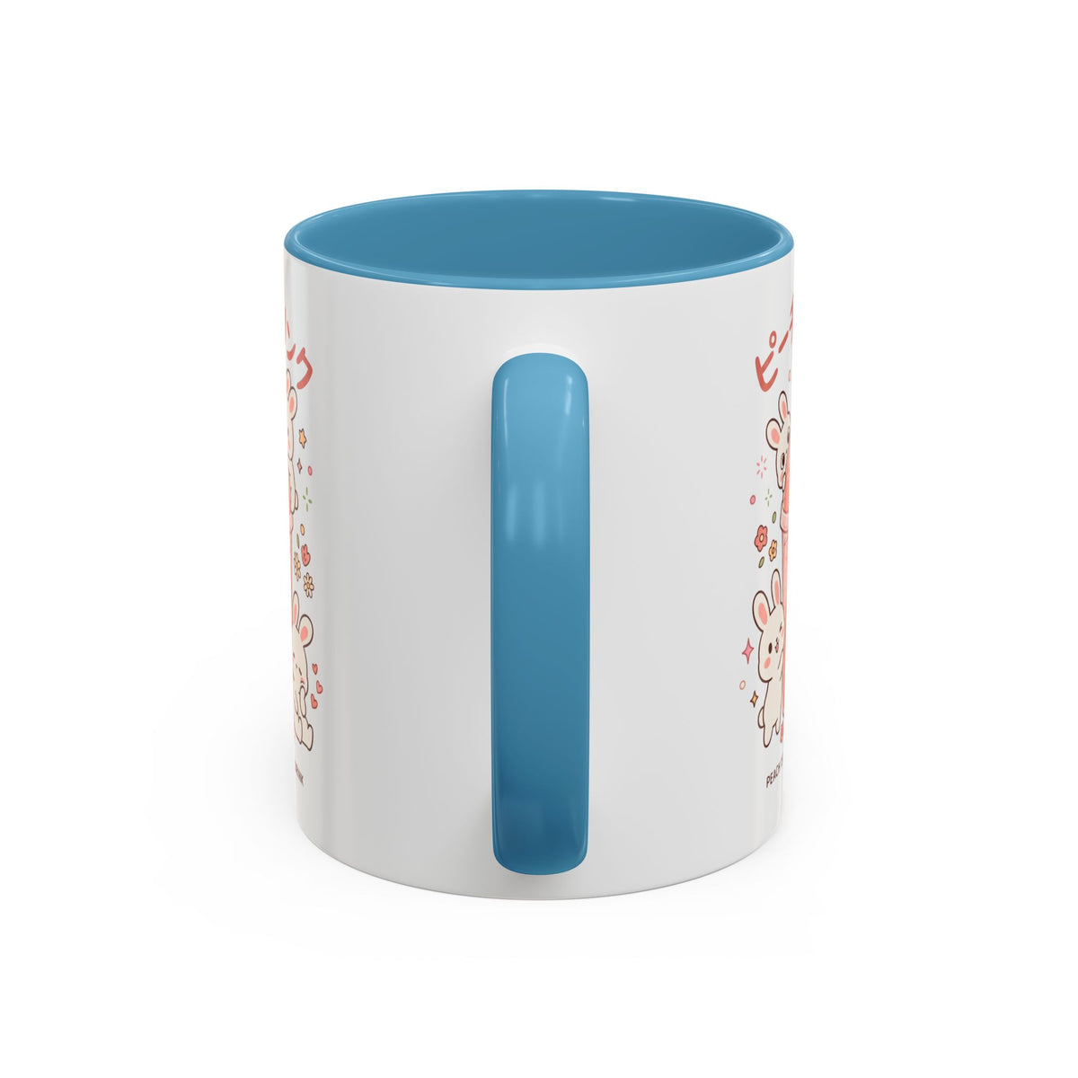 Peach Drink Bunny Mug — Cute Kawaii Coffee Tea Cup (11/15oz)