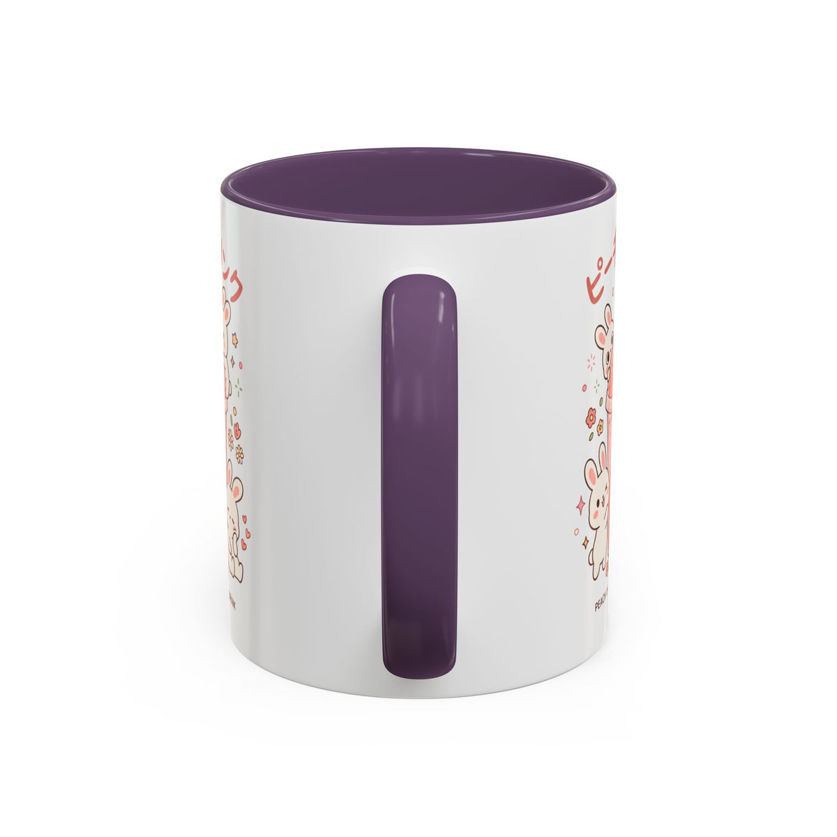 Peach Drink Bunny Mug — Cute Kawaii Coffee Tea Cup (11/15oz)