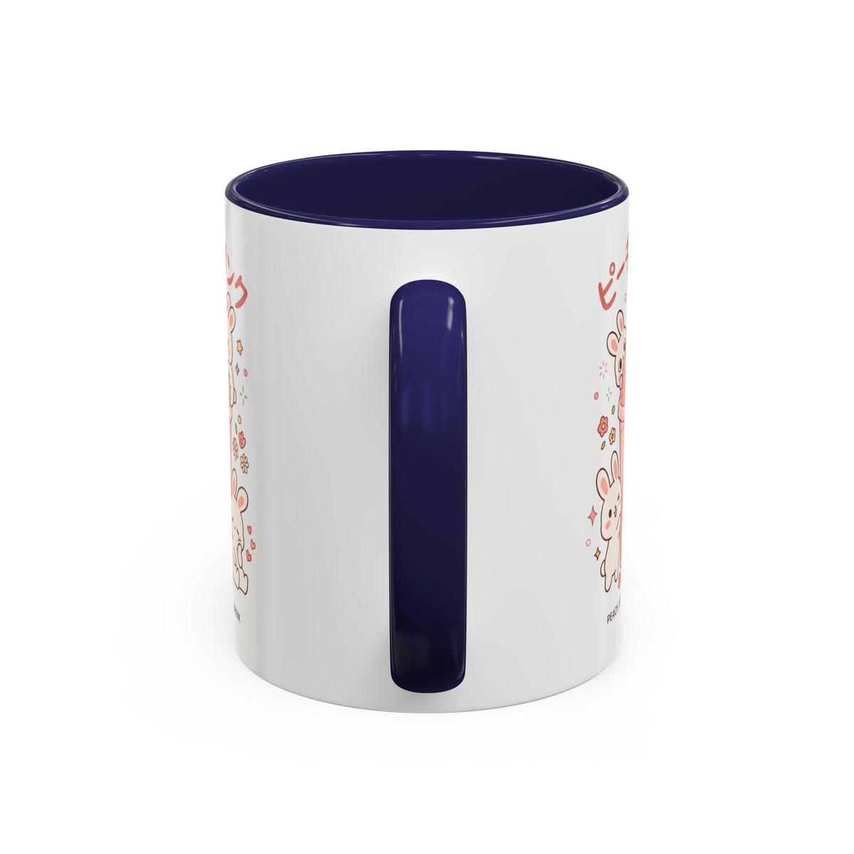 Peach Drink Bunny Mug — Cute Kawaii Coffee Tea Cup (11/15oz)