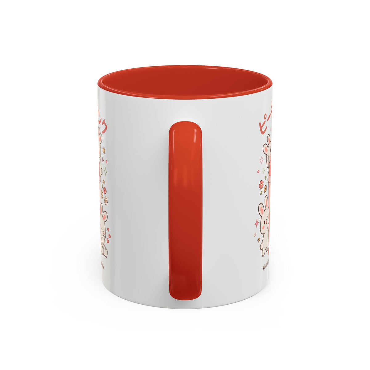 Peach Drink Bunny Mug — Cute Kawaii Coffee Tea Cup (11/15oz)