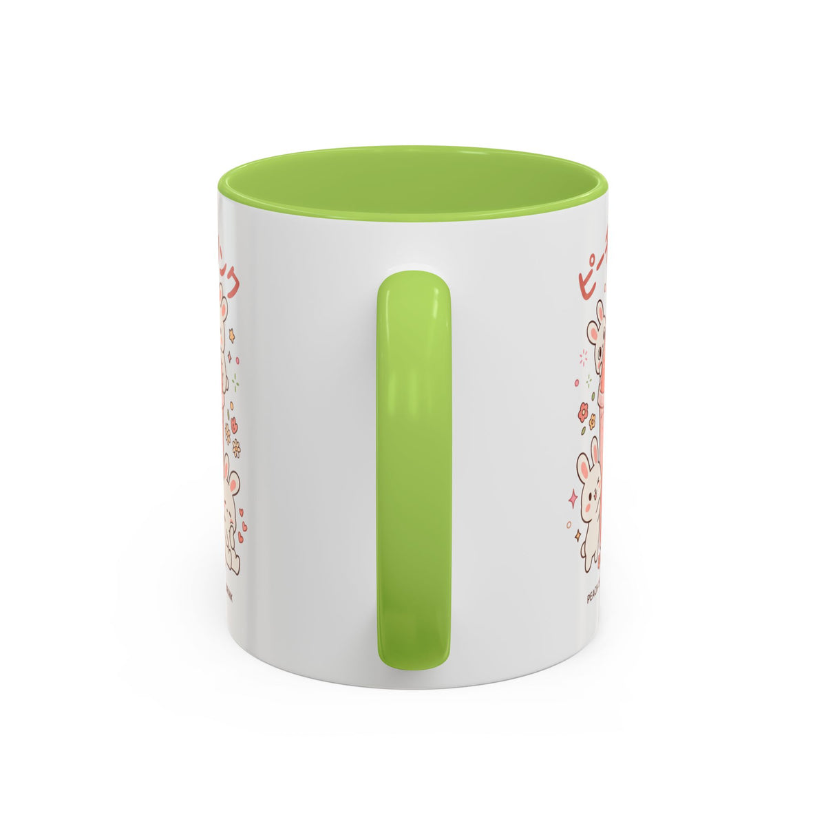 Peach Drink Bunny Mug — Cute Kawaii Coffee Tea Cup (11/15oz)