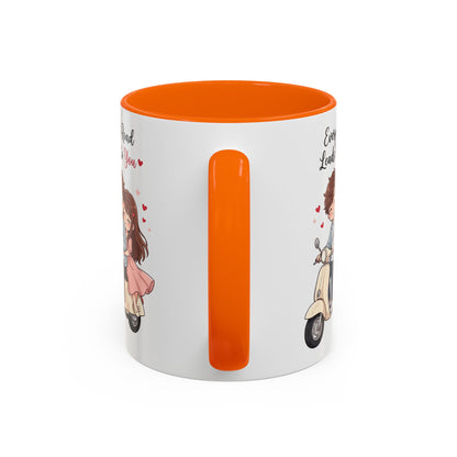 Every Road Leads to You Romantic Couple Coffee Mug