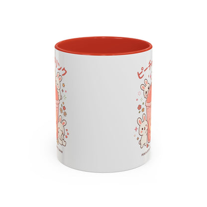 Peach Drink Bunny Mug — Cute Kawaii Coffee Tea Cup (11/15oz)