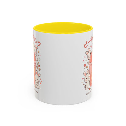 Peach Drink Bunny Mug — Cute Kawaii Coffee Tea Cup (11/15oz)
